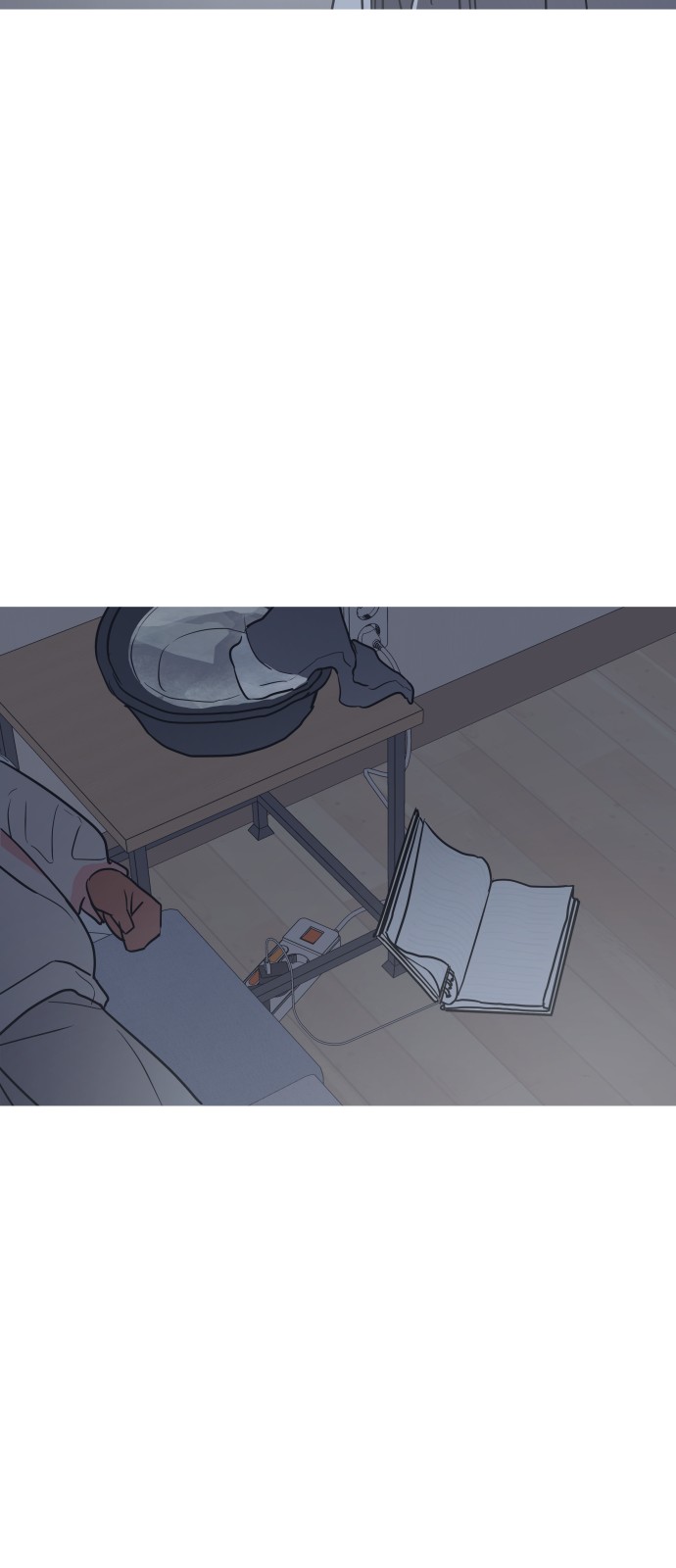 87 페이지