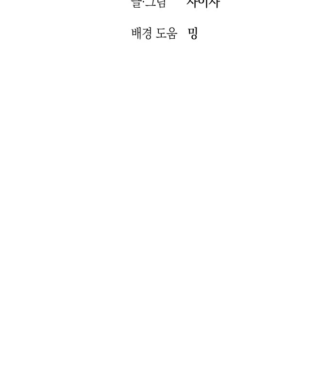100 페이지