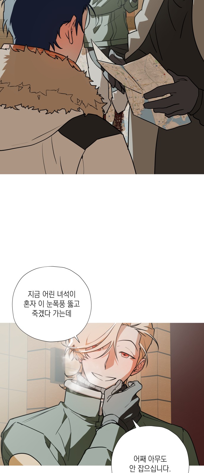 10 페이지