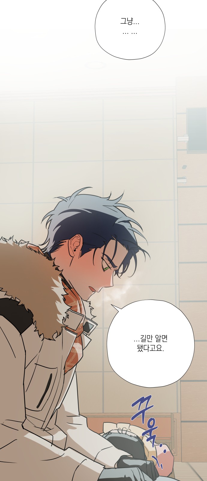 20 페이지