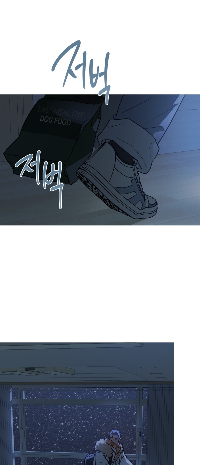 34 페이지