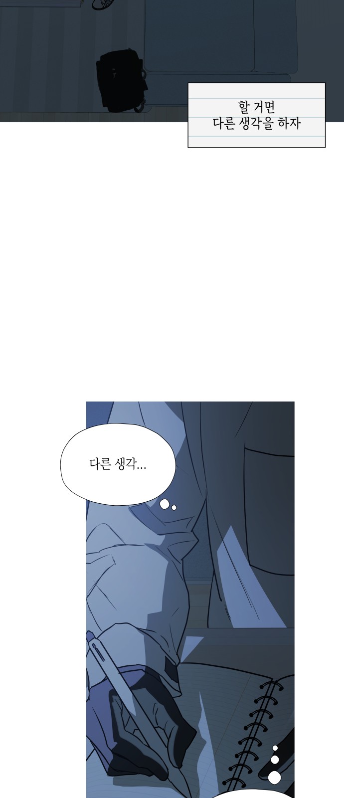 45 페이지