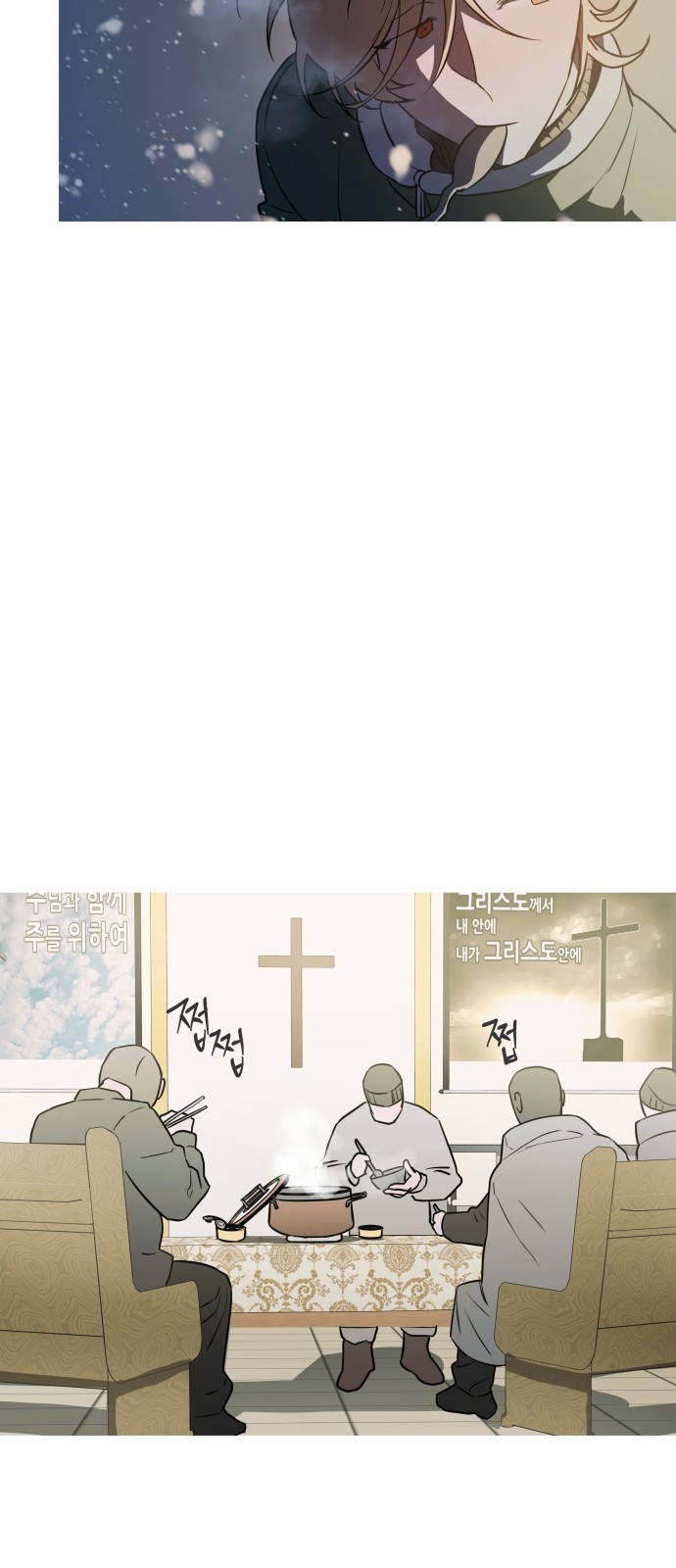 52 페이지