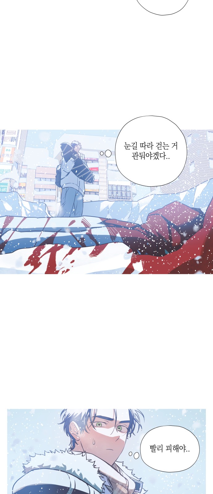 13 페이지