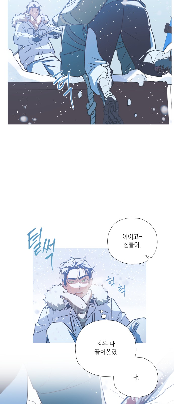 37 페이지