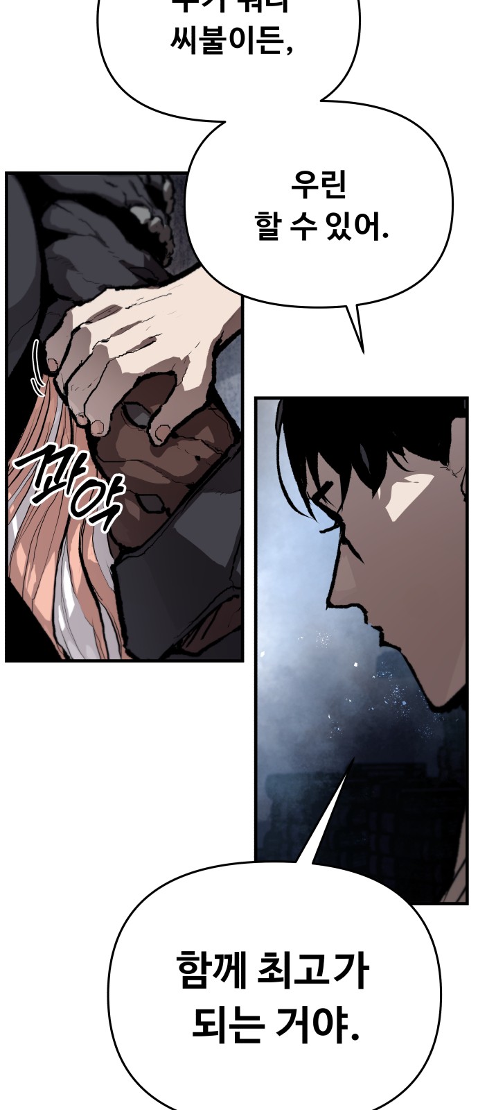 107 페이지