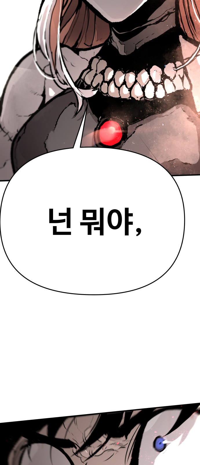 115 페이지