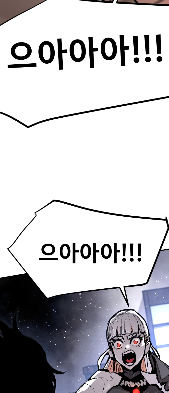 117 페이지