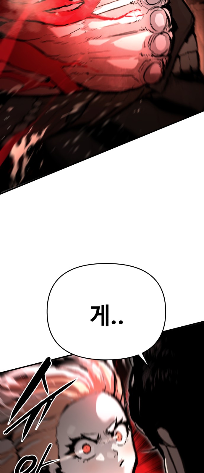 123 페이지