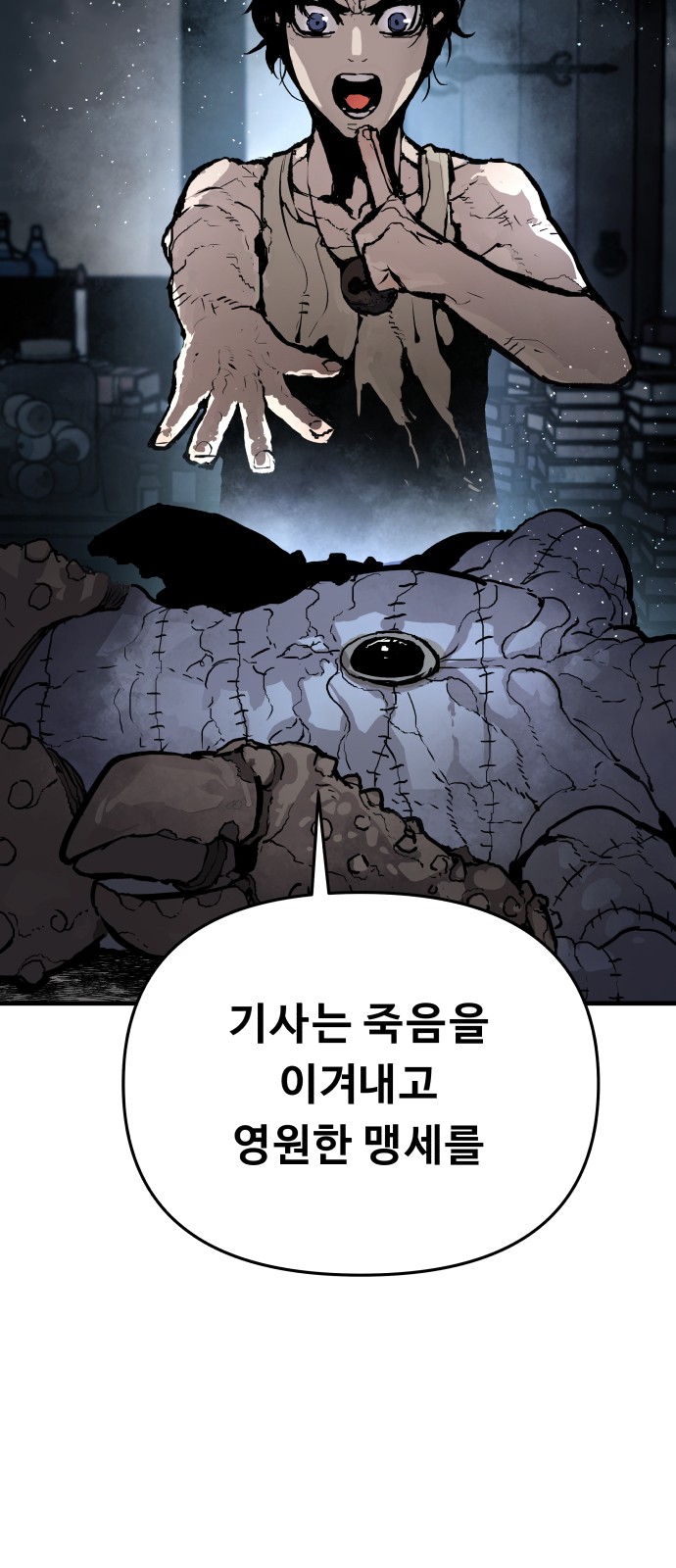 22 페이지