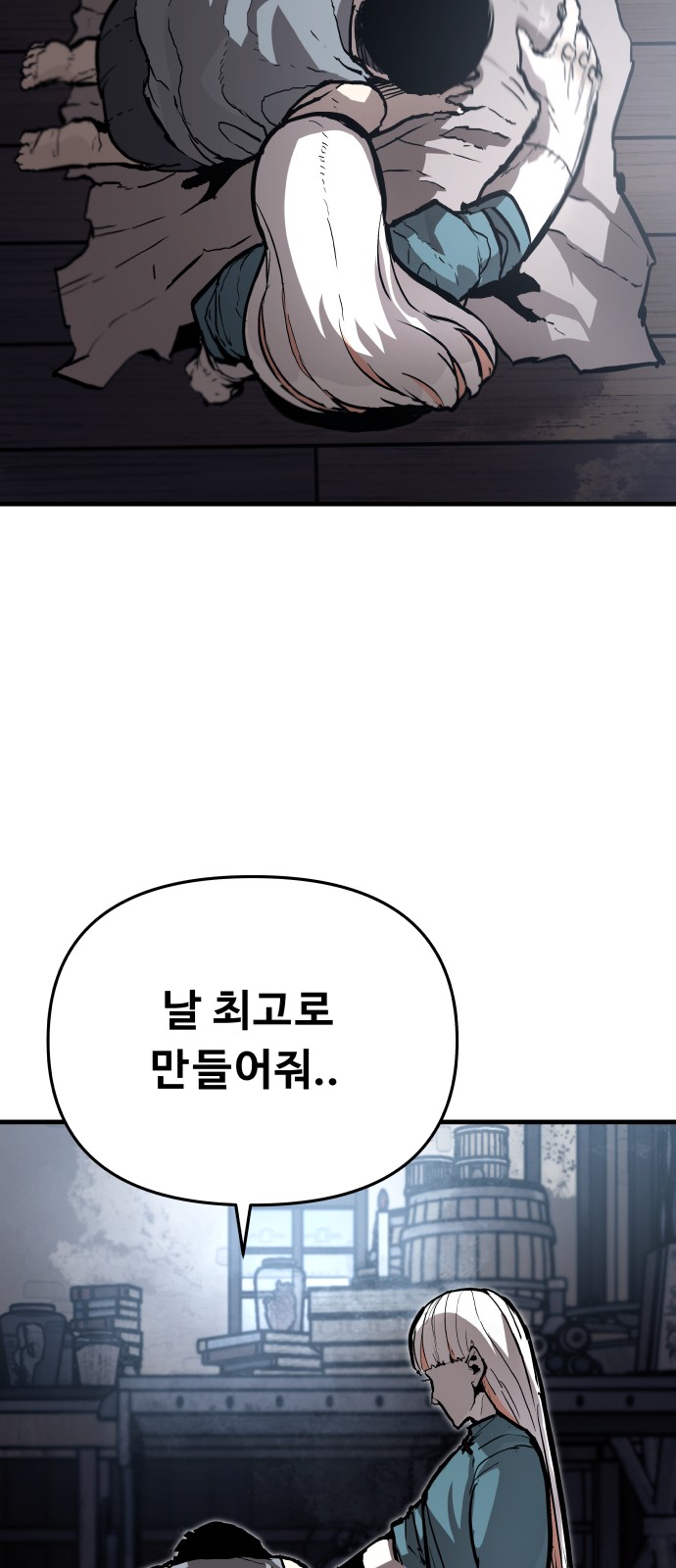 22 페이지