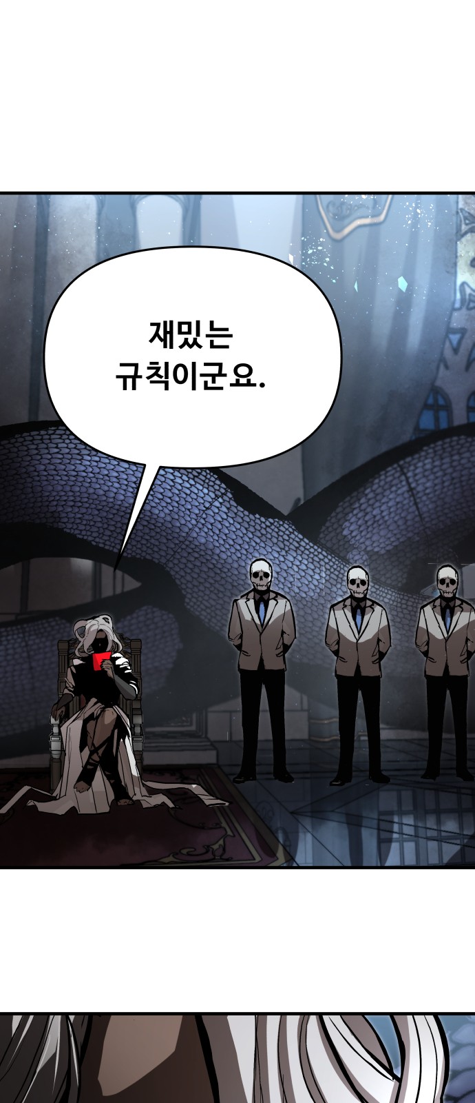 40 페이지