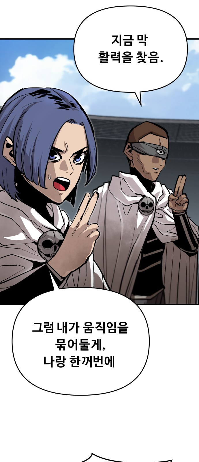 45 페이지
