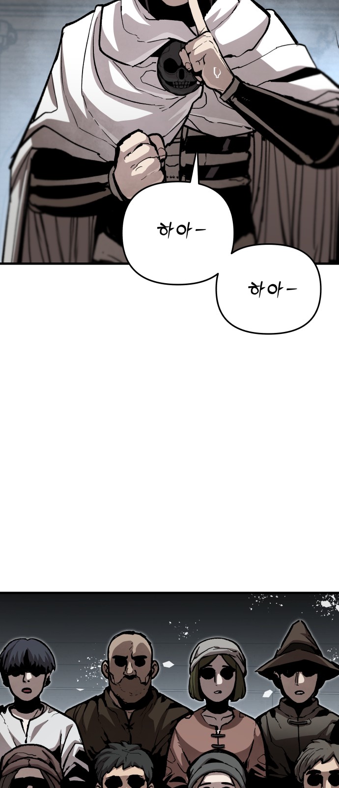 62 페이지