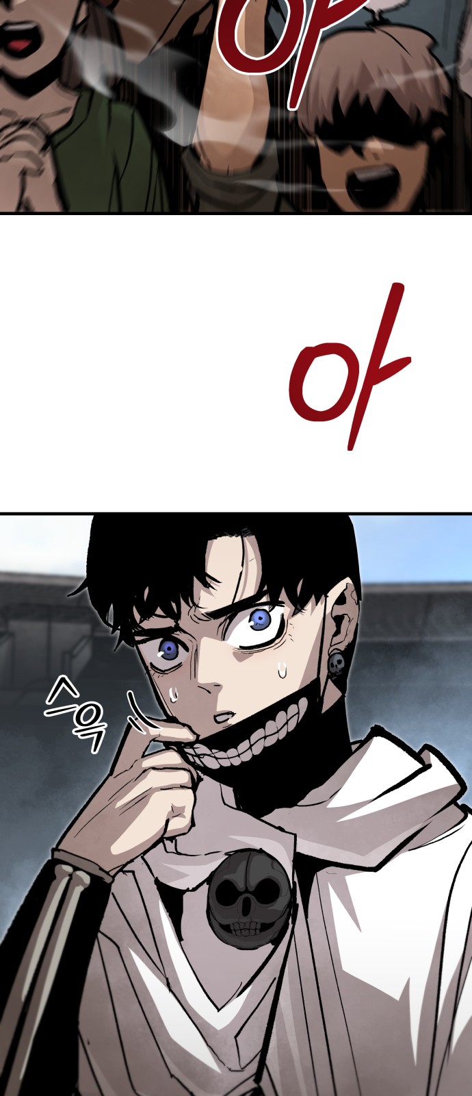 64 페이지