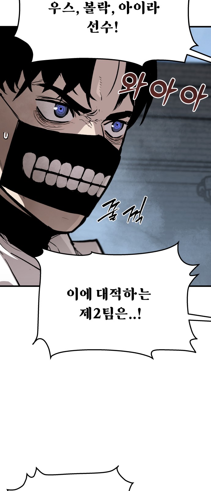 56 페이지