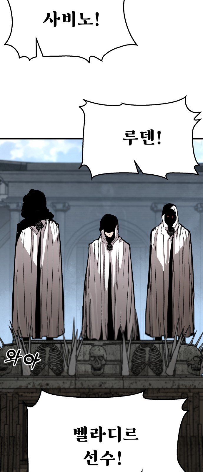 57 페이지