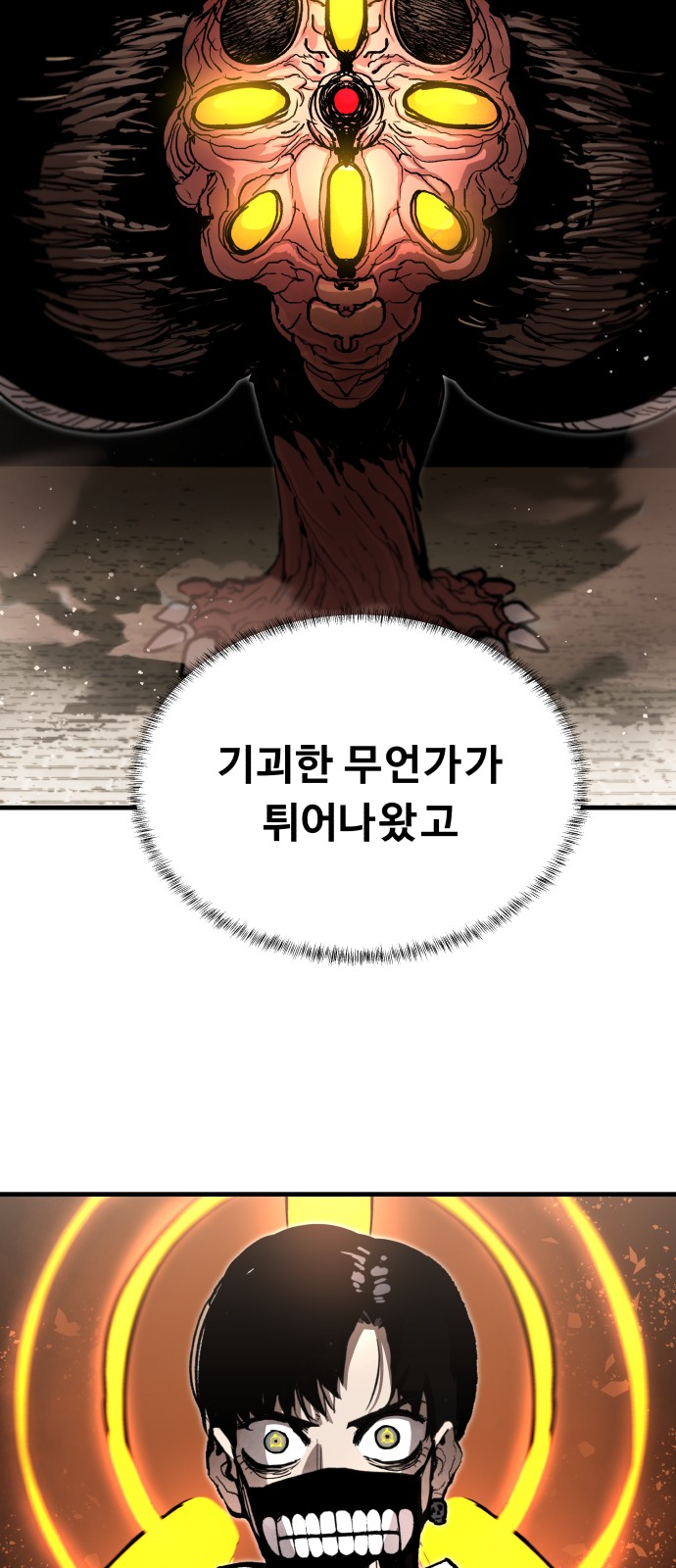 56 페이지