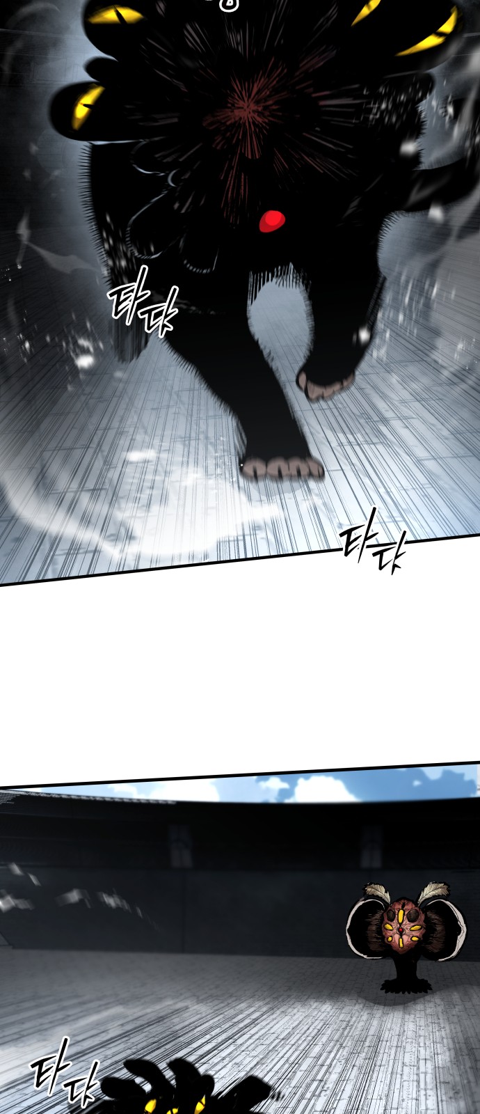 17 페이지