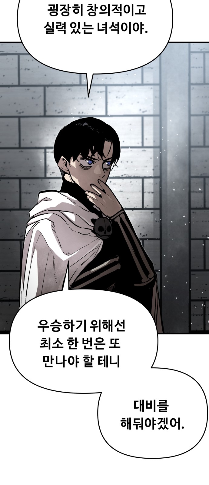 45 페이지