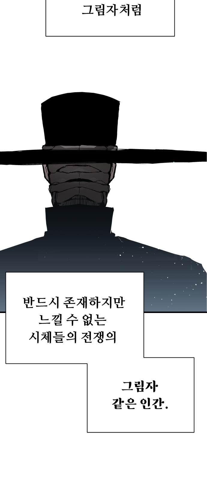 70 페이지