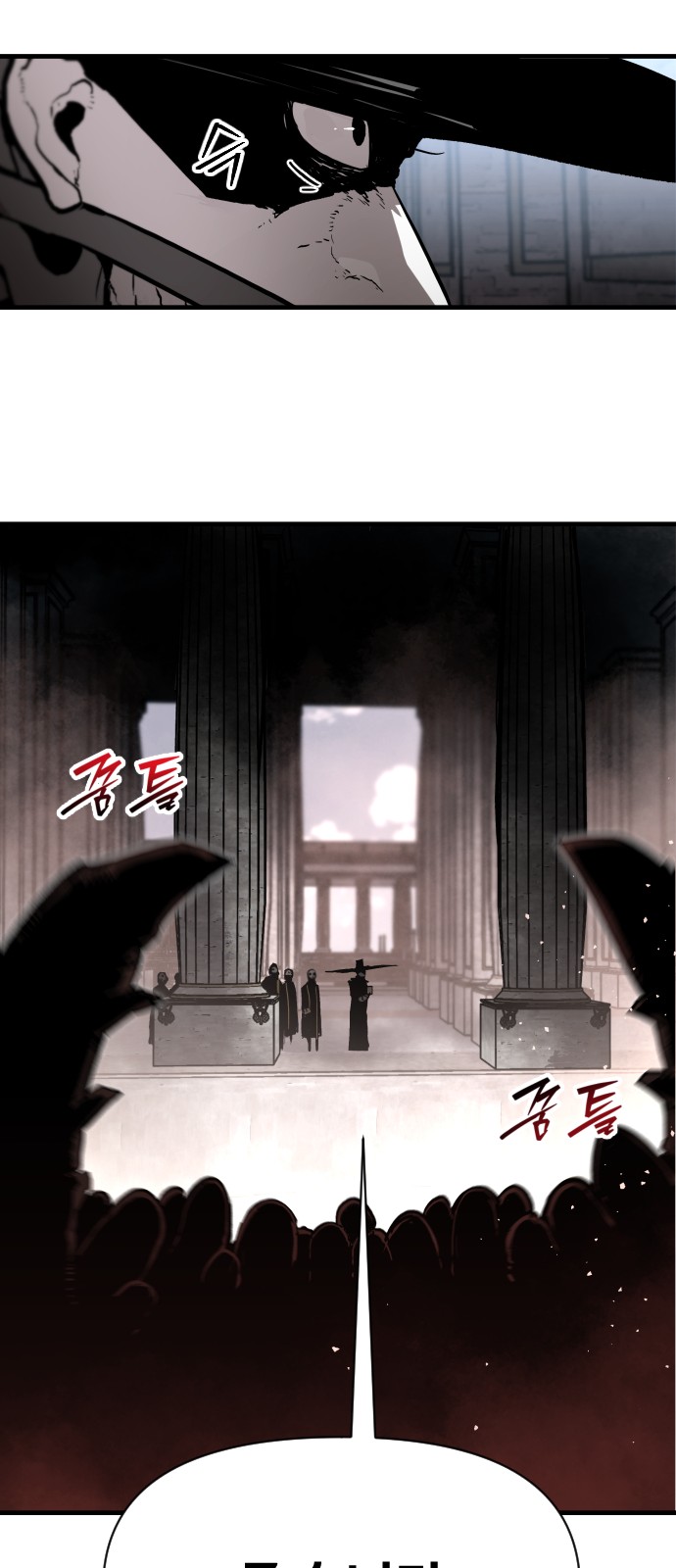 75 페이지