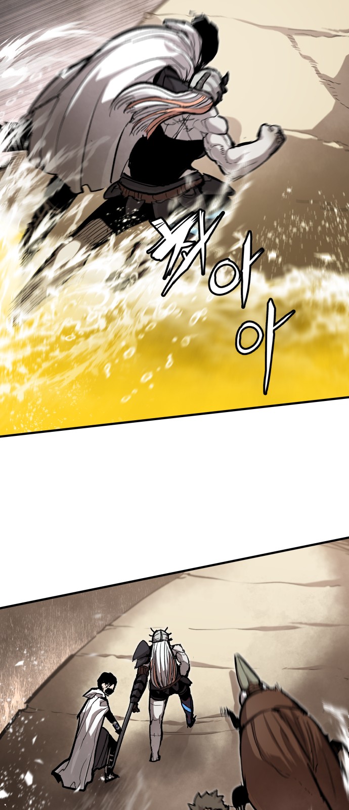 45 페이지