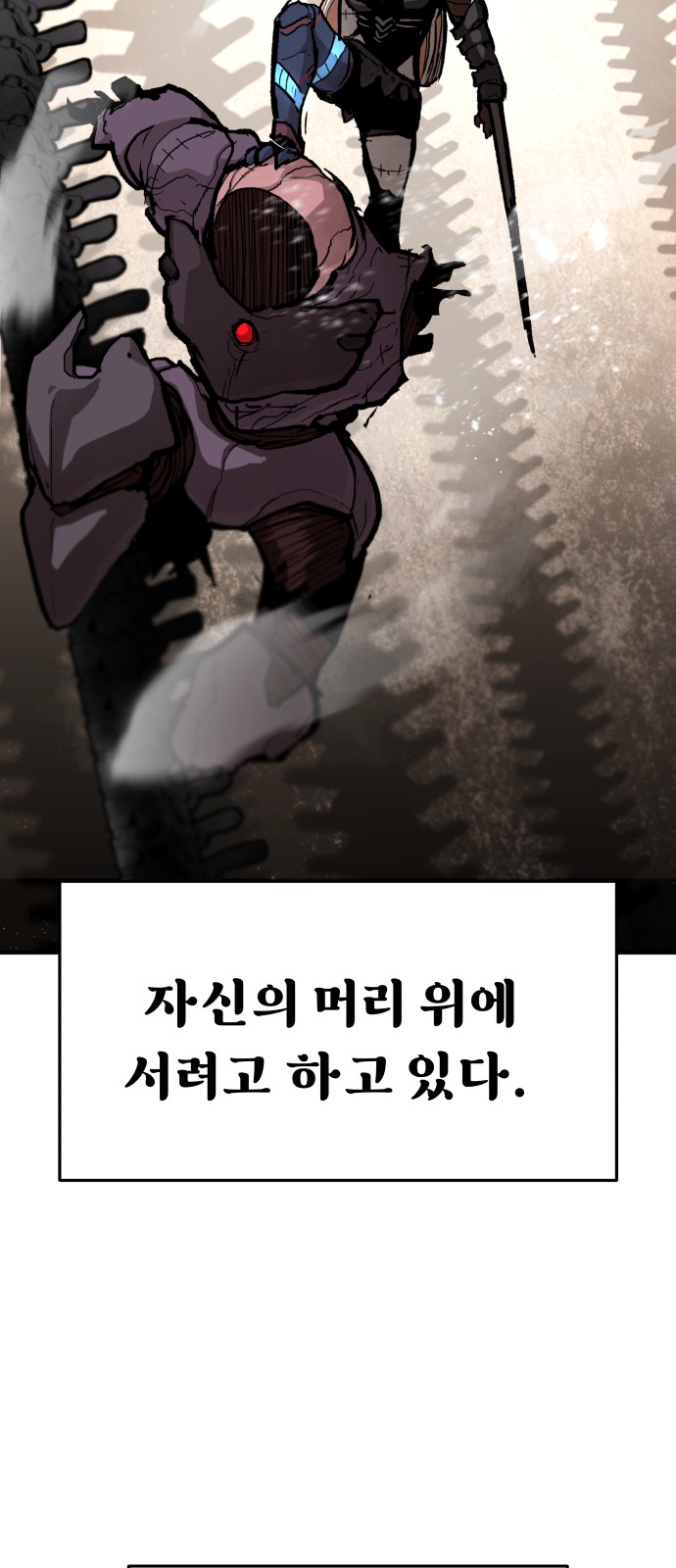 64 페이지