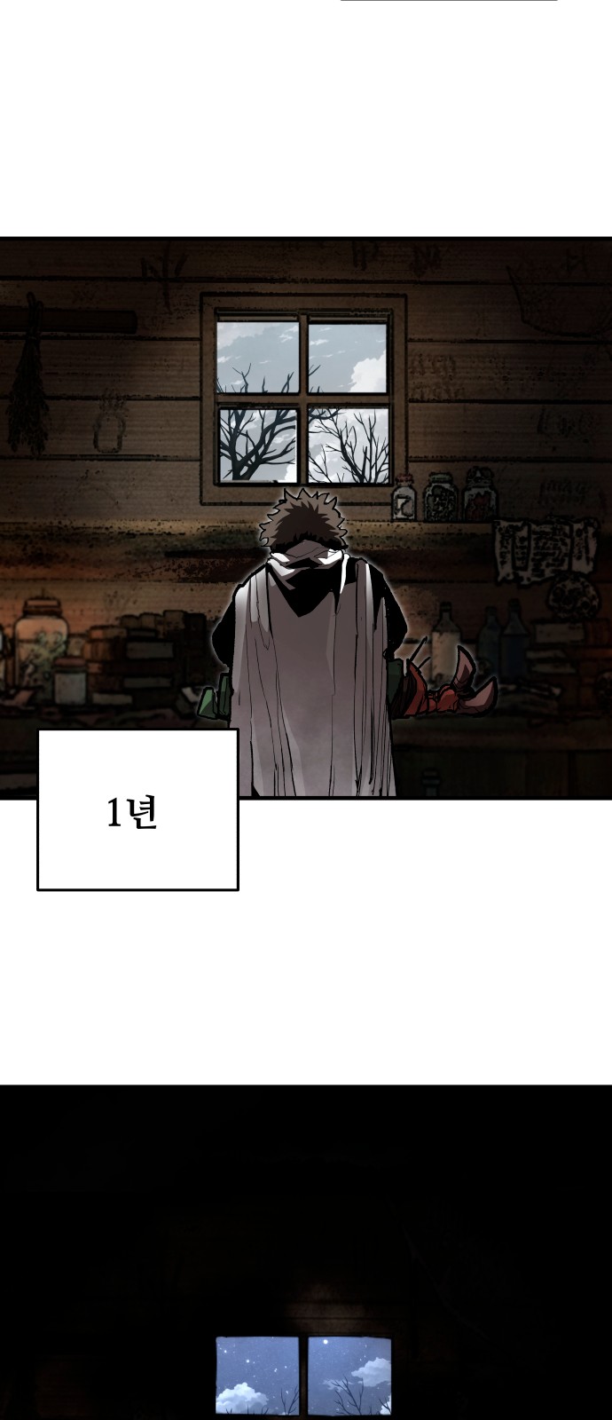 27 페이지