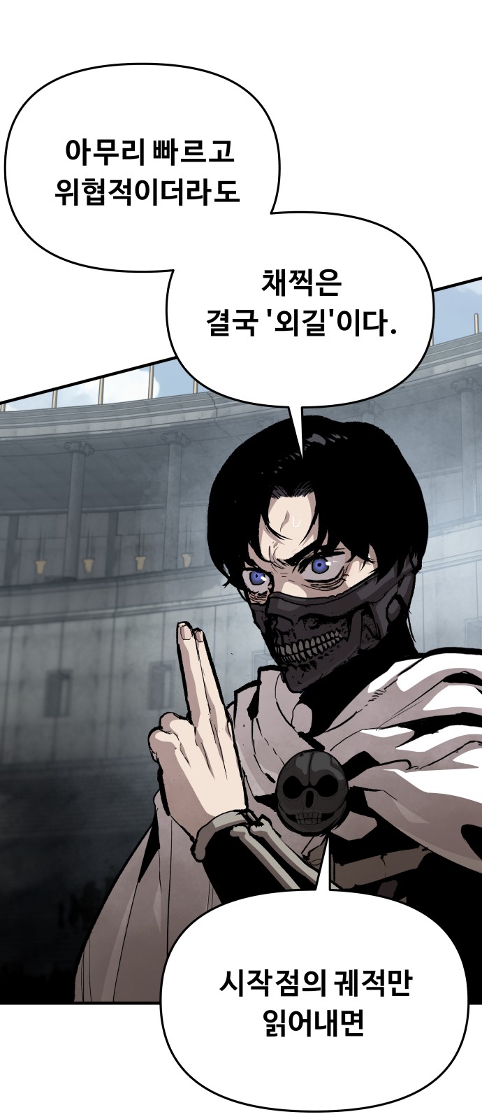 32 페이지