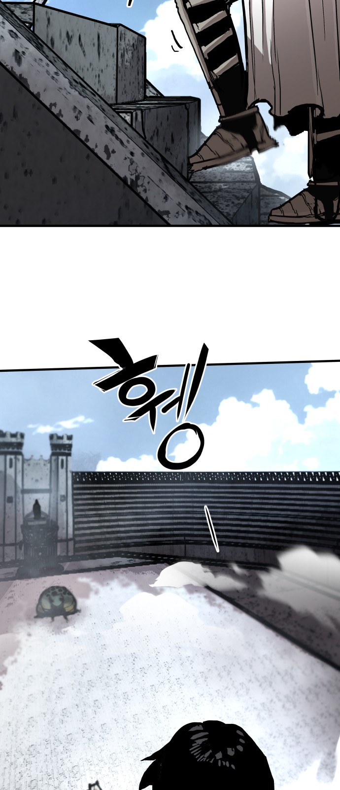 38 페이지