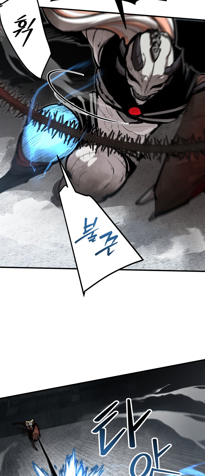 28 페이지