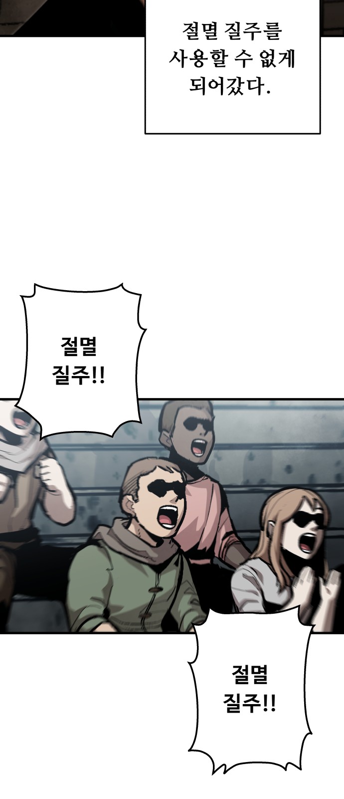 12 페이지