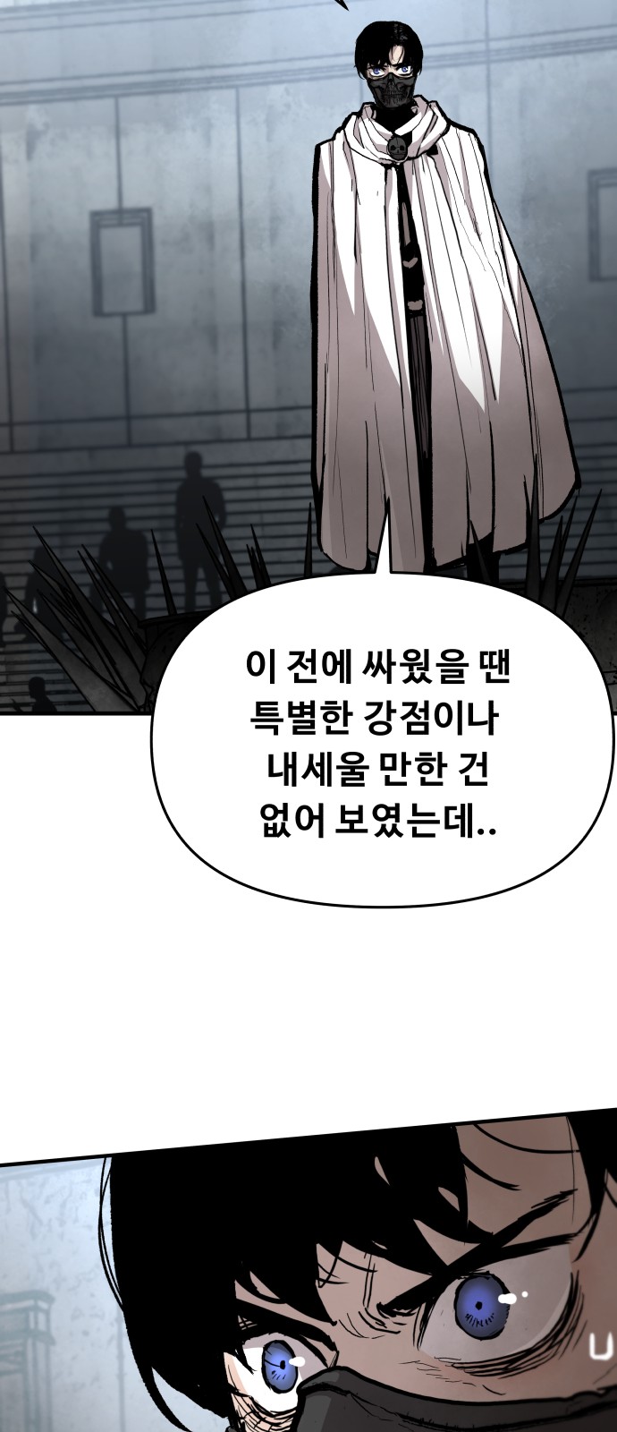 57 페이지