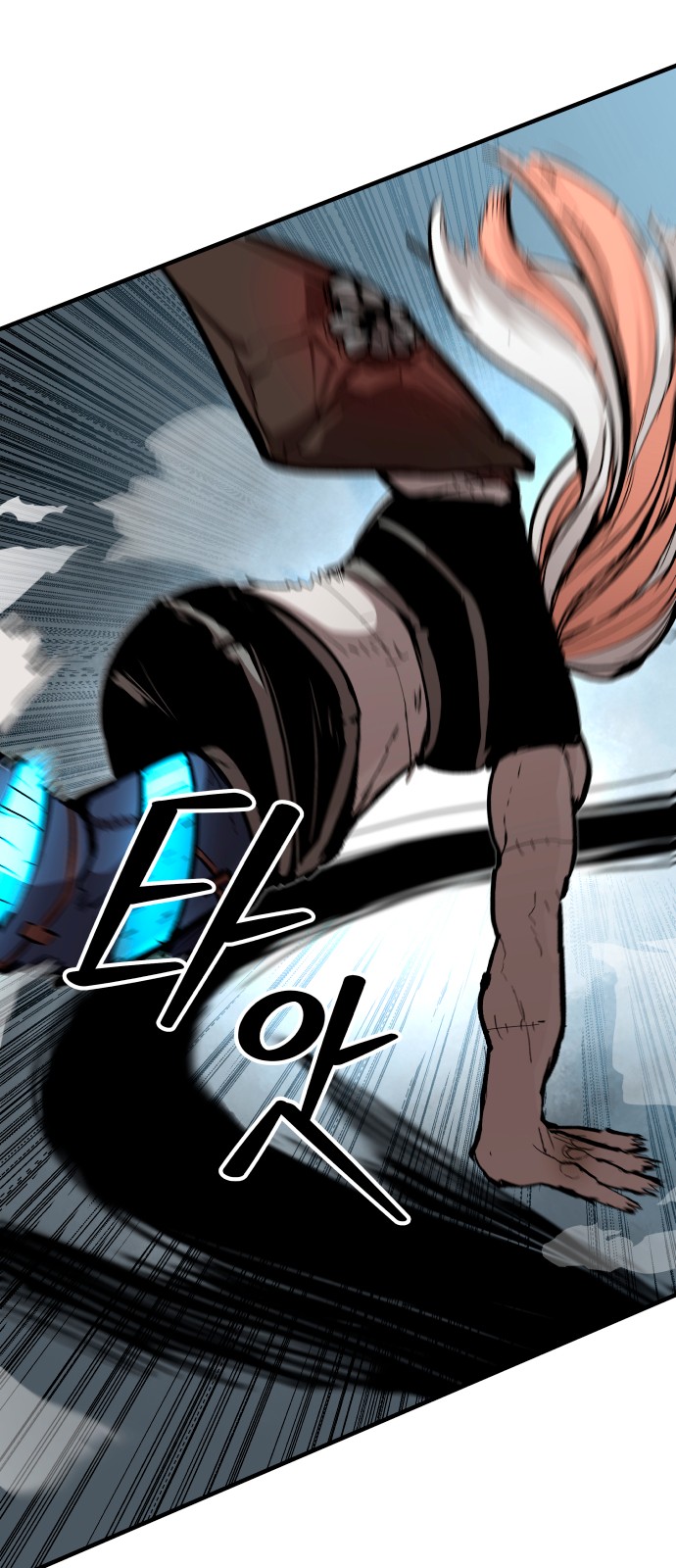 20 페이지