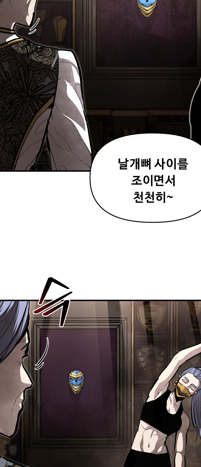 16 페이지