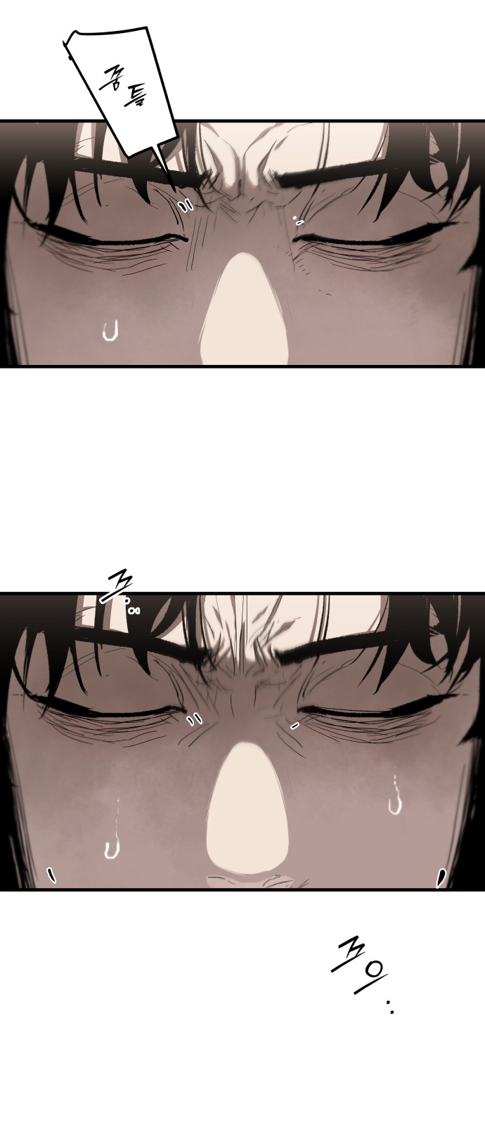 55 페이지