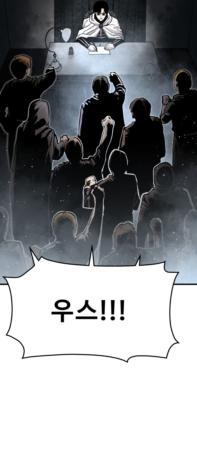 45 페이지