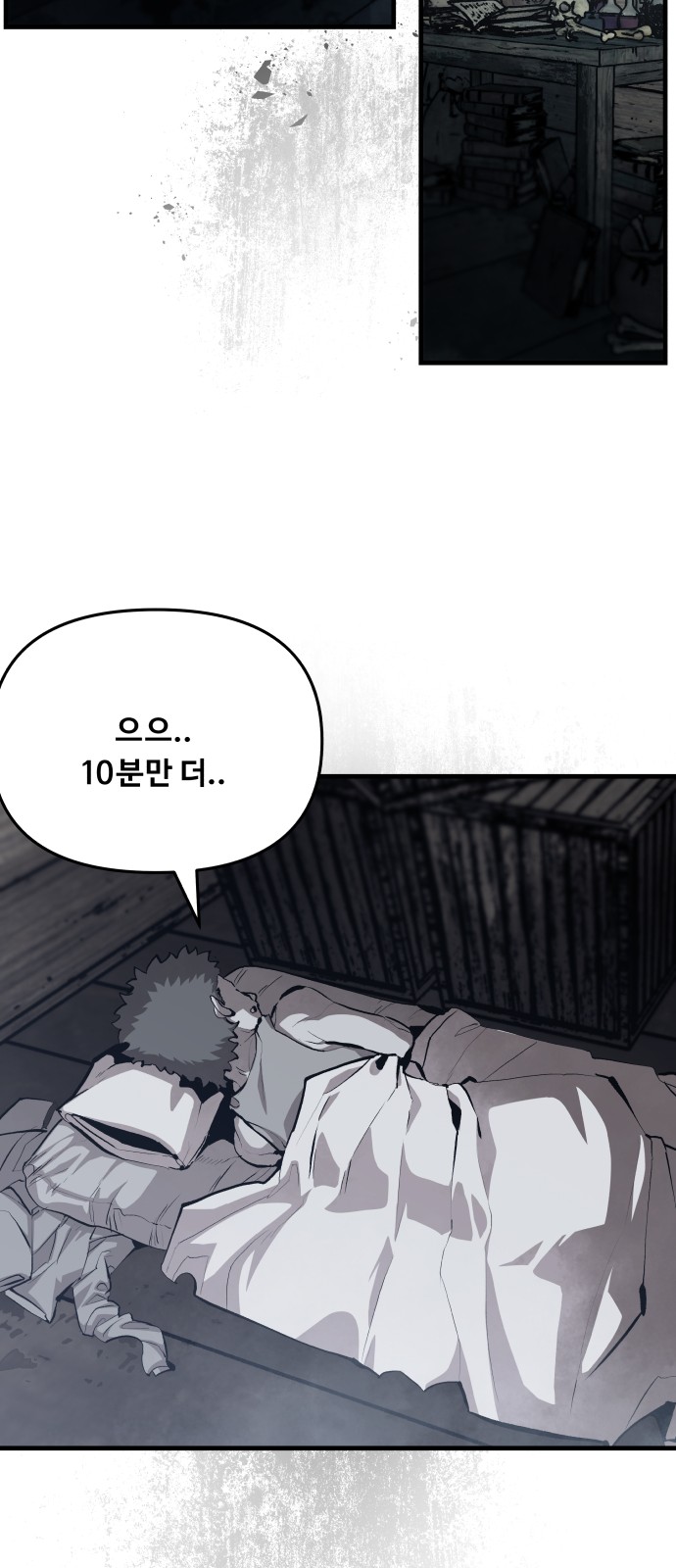 27 페이지