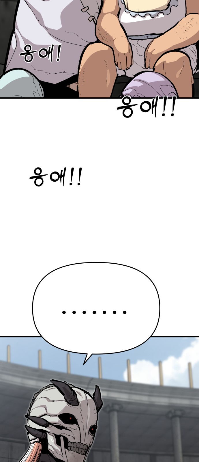 62 페이지