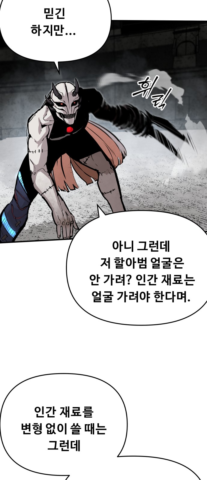 22 페이지