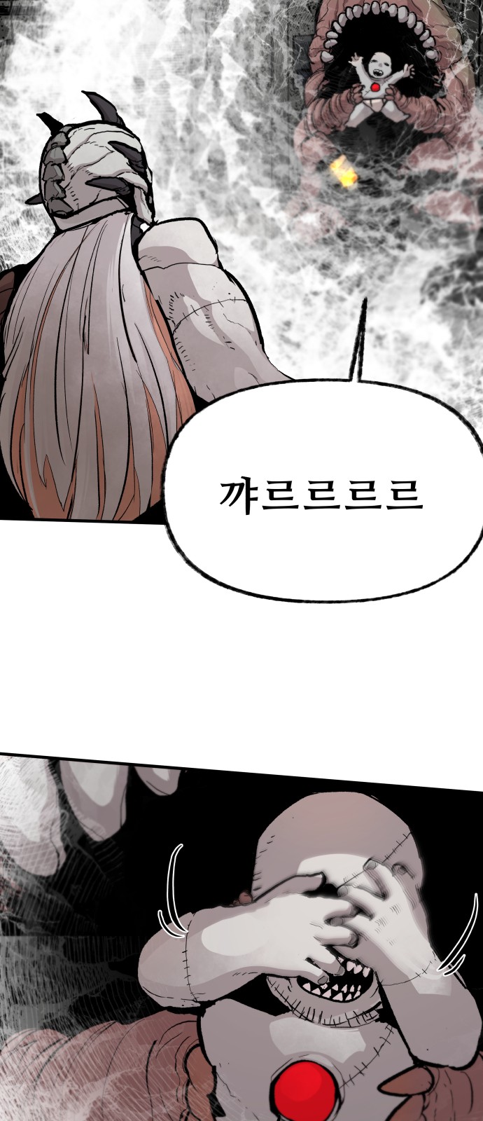 25 페이지