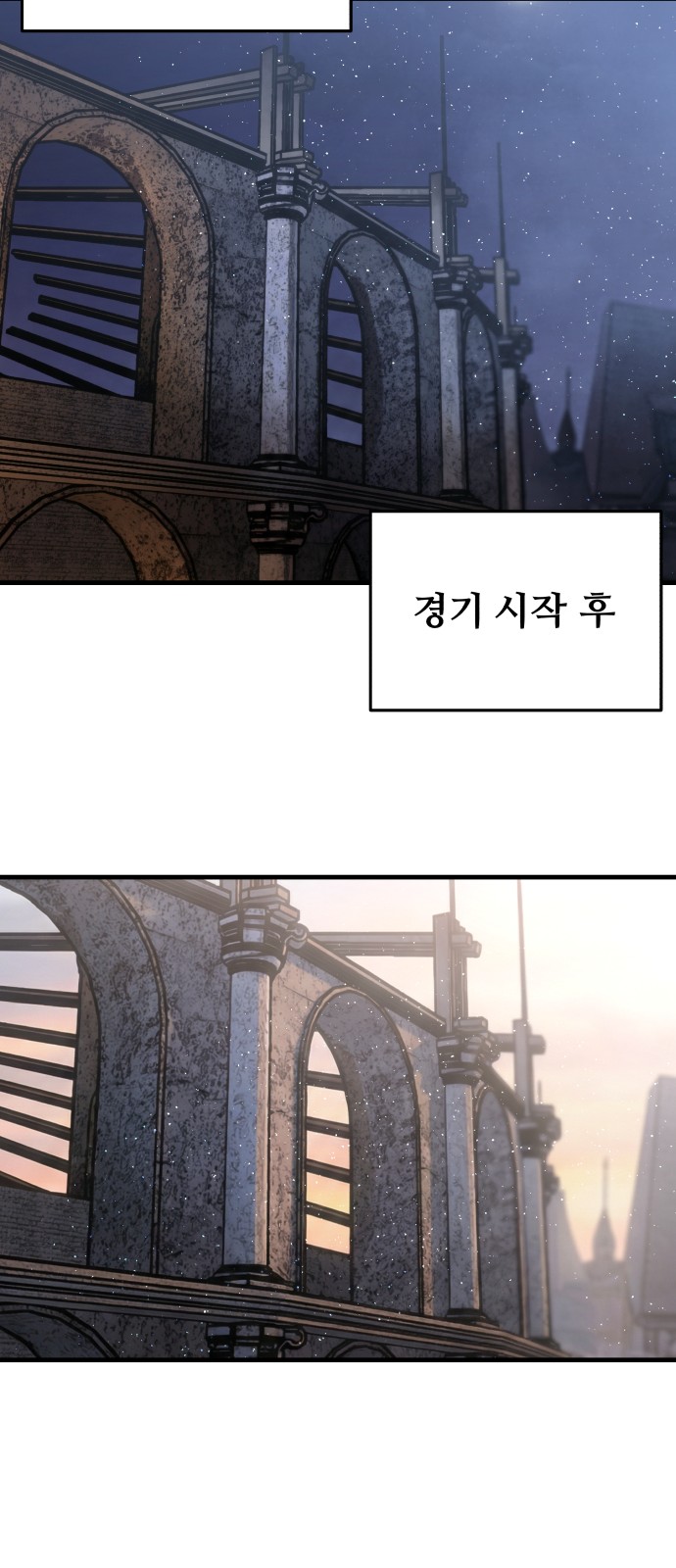 72 페이지