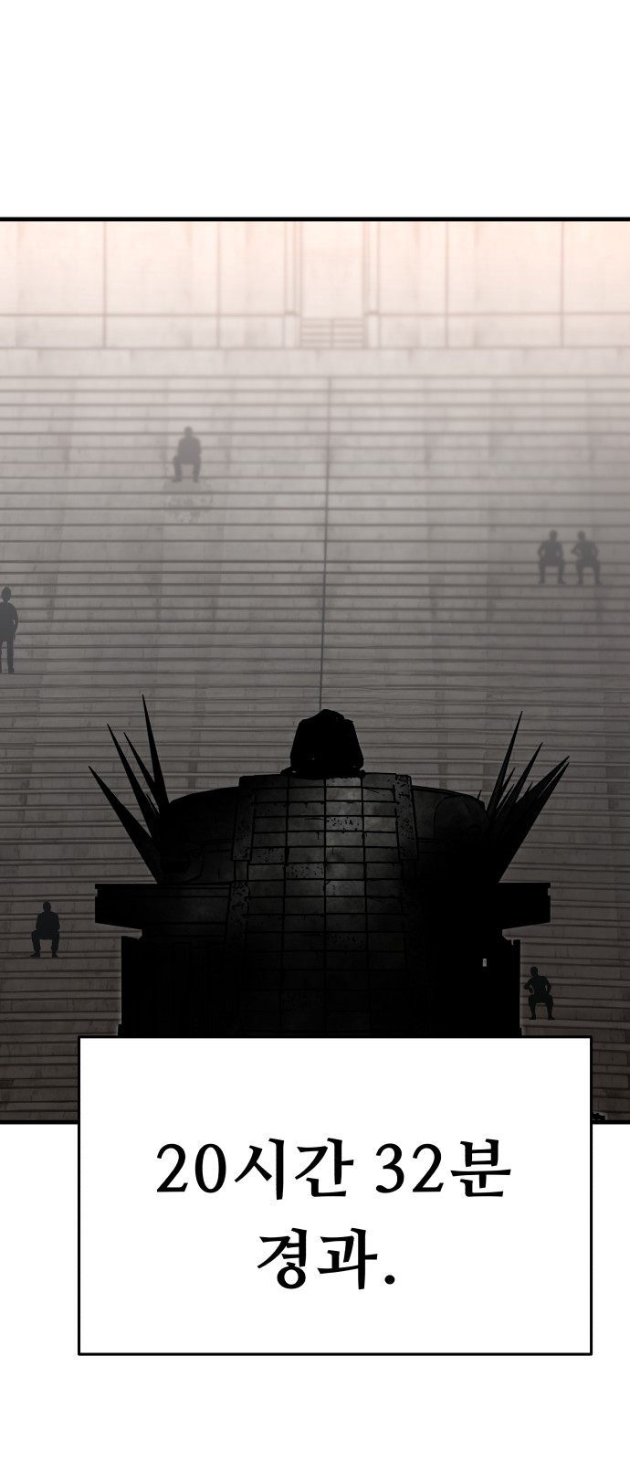 73 페이지