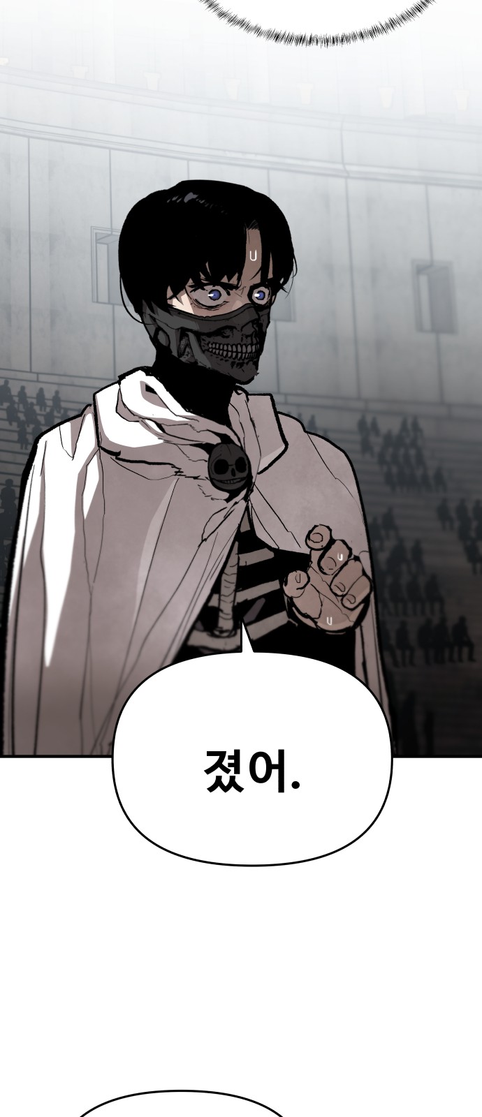 41 페이지