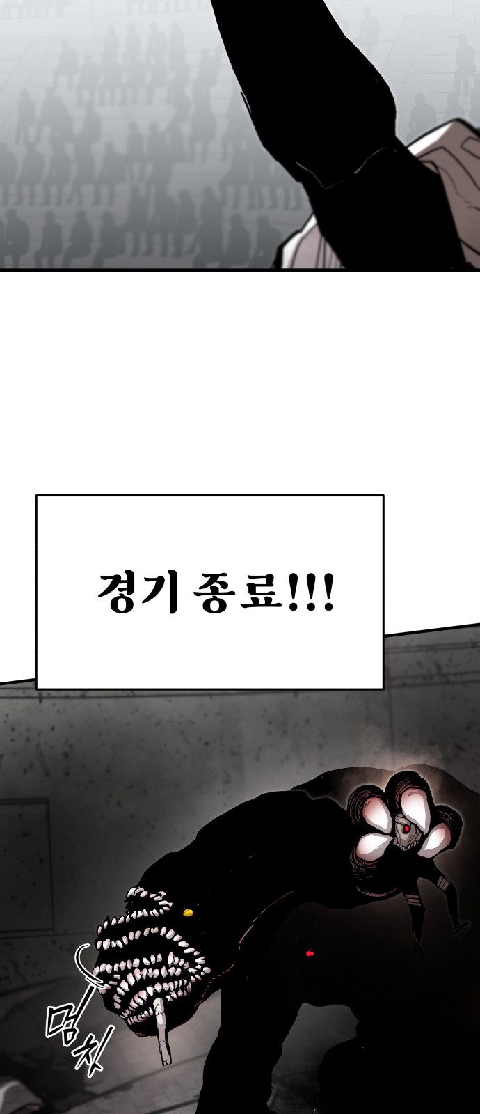 51 페이지