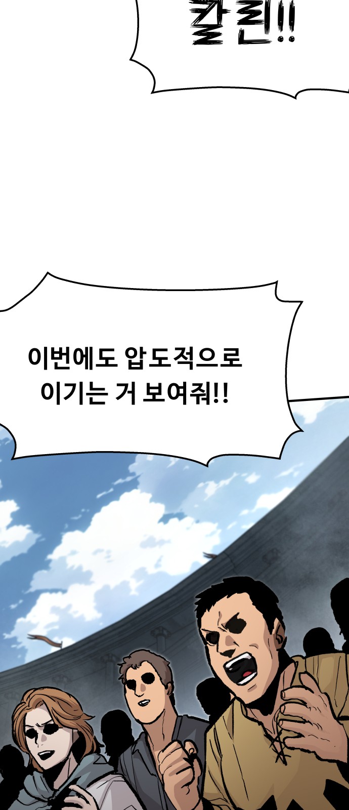 27 페이지