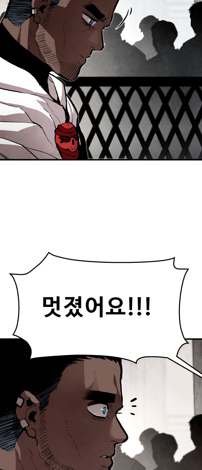 17 페이지