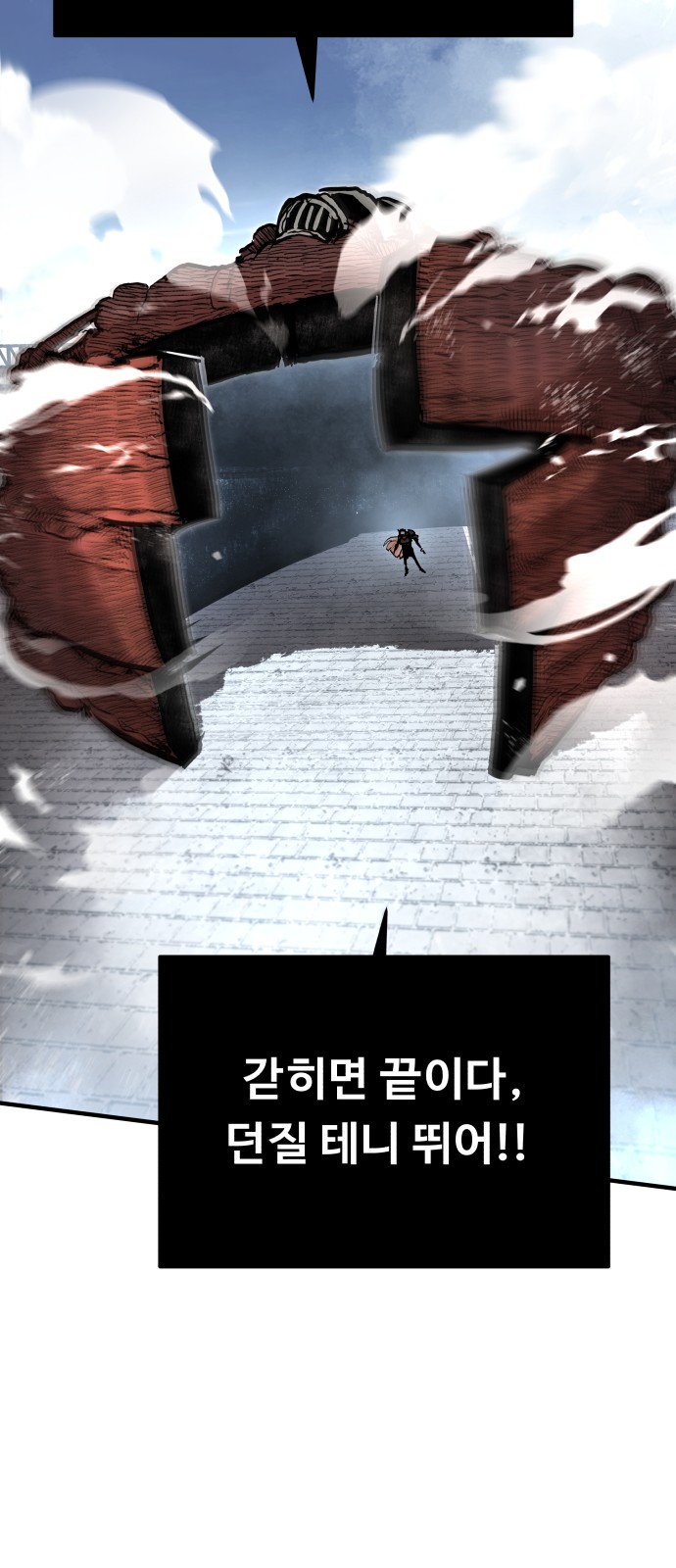 33 페이지