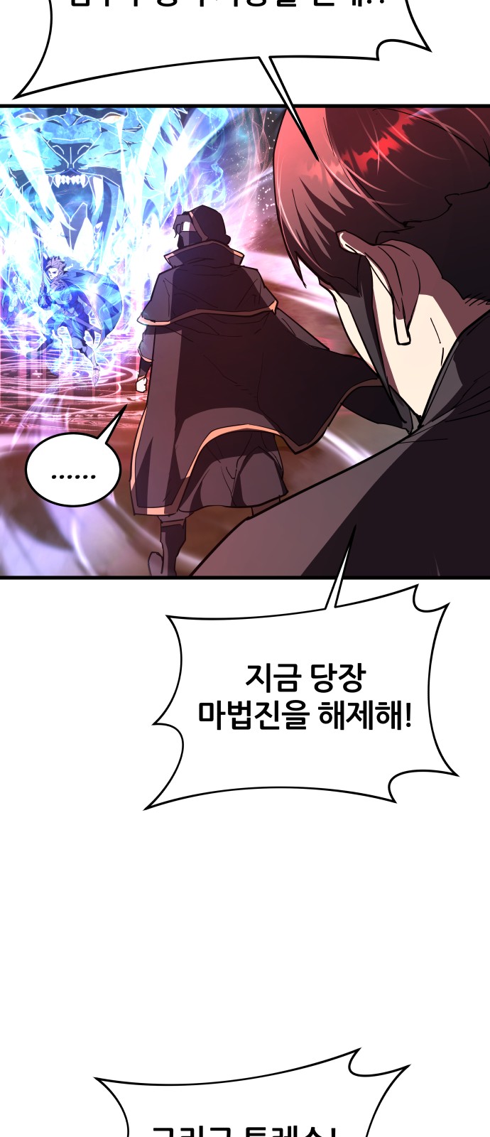 95 페이지